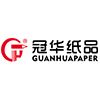 Suzhou Guanhua Paper Factory Logo