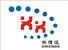 Shenzhen Xin Xin Da Communication Technology Co., Ltd. Logo