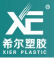 Zhejiang Xier Plastic Valve Lead Co., Ltd. Logo